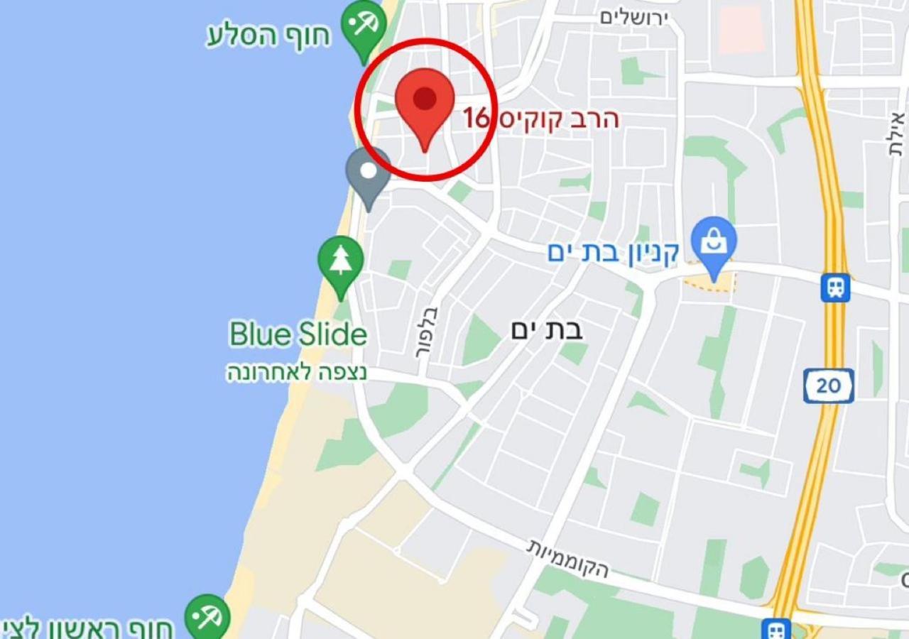 Amazing 2Rooms Apt In Bat Yam - Step By The Beach Екстериор снимка